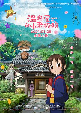 深夜免费福利