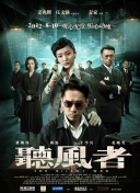 好吊操视频